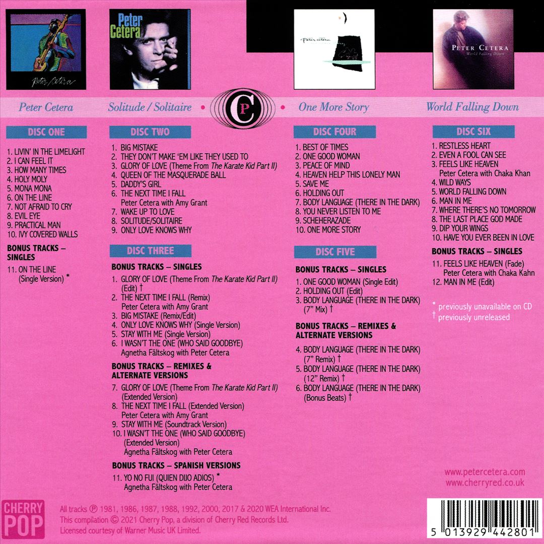 Love, Glory, Honor & Heart: The Complete Full Moon & Warner Bros. Recordings 1981-1992 cover art