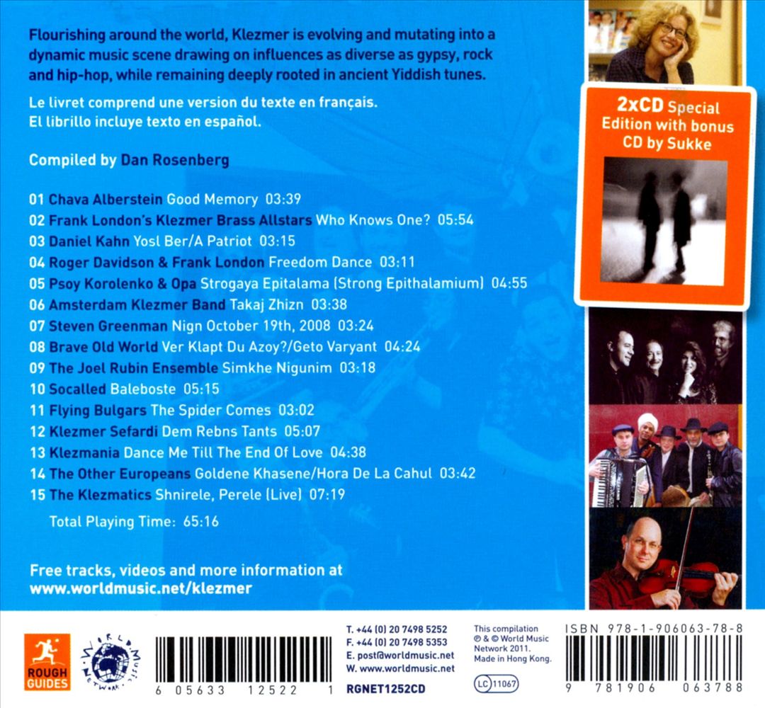 Rough Guide to Klezmer (Second Edition) cover art