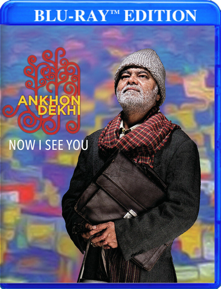 Ankhon Dekhi [Blu-ray] cover art