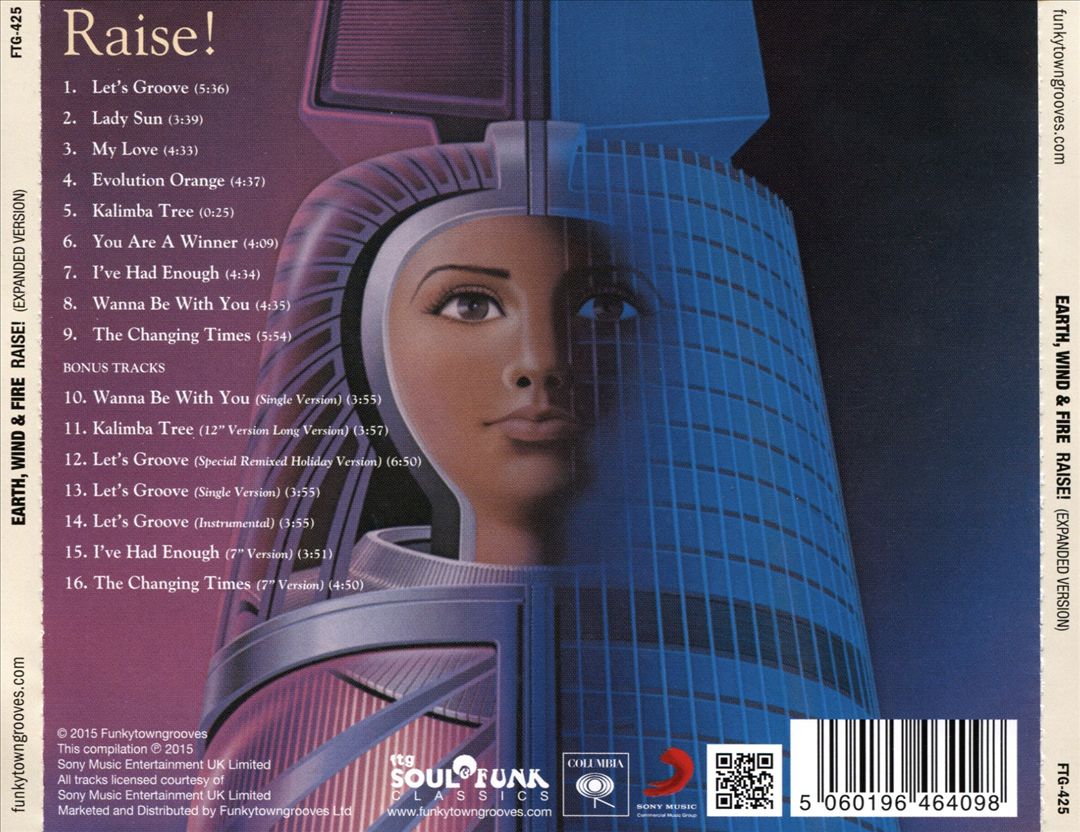 Earth Wind & Fire [Expanded Version] cover art