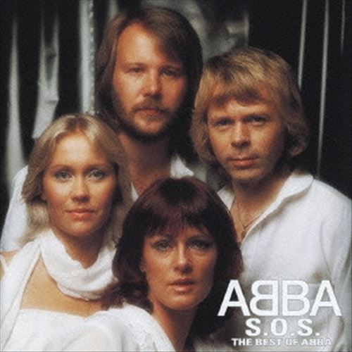 S.O.S.: Best of ABBA cover art