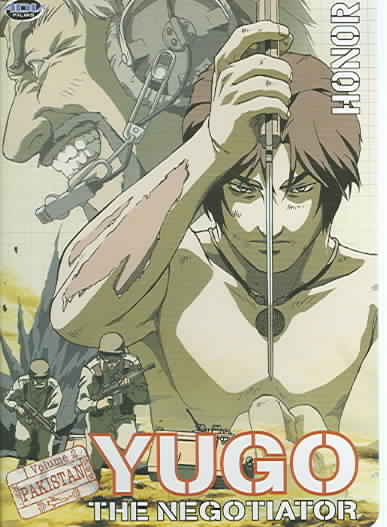 Yugo the Negotiator - Pakistan 2: Honor cover art