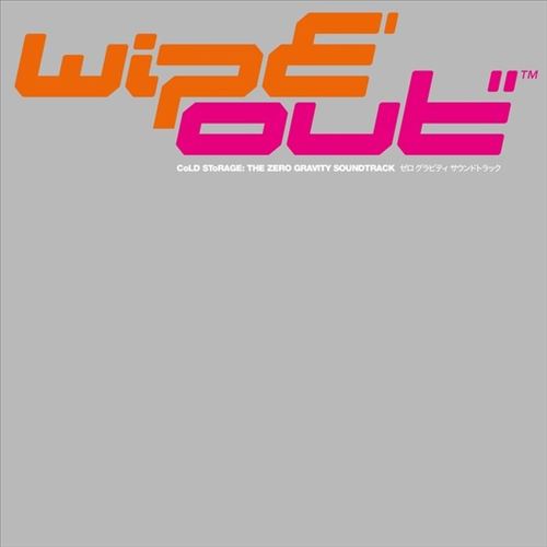 Wipe'out: The Zero Gravity Soundtrack cover art