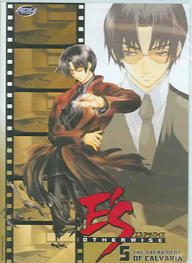 E's Otherwise - Vol. 5: The Sacrament of Calvaria cover art