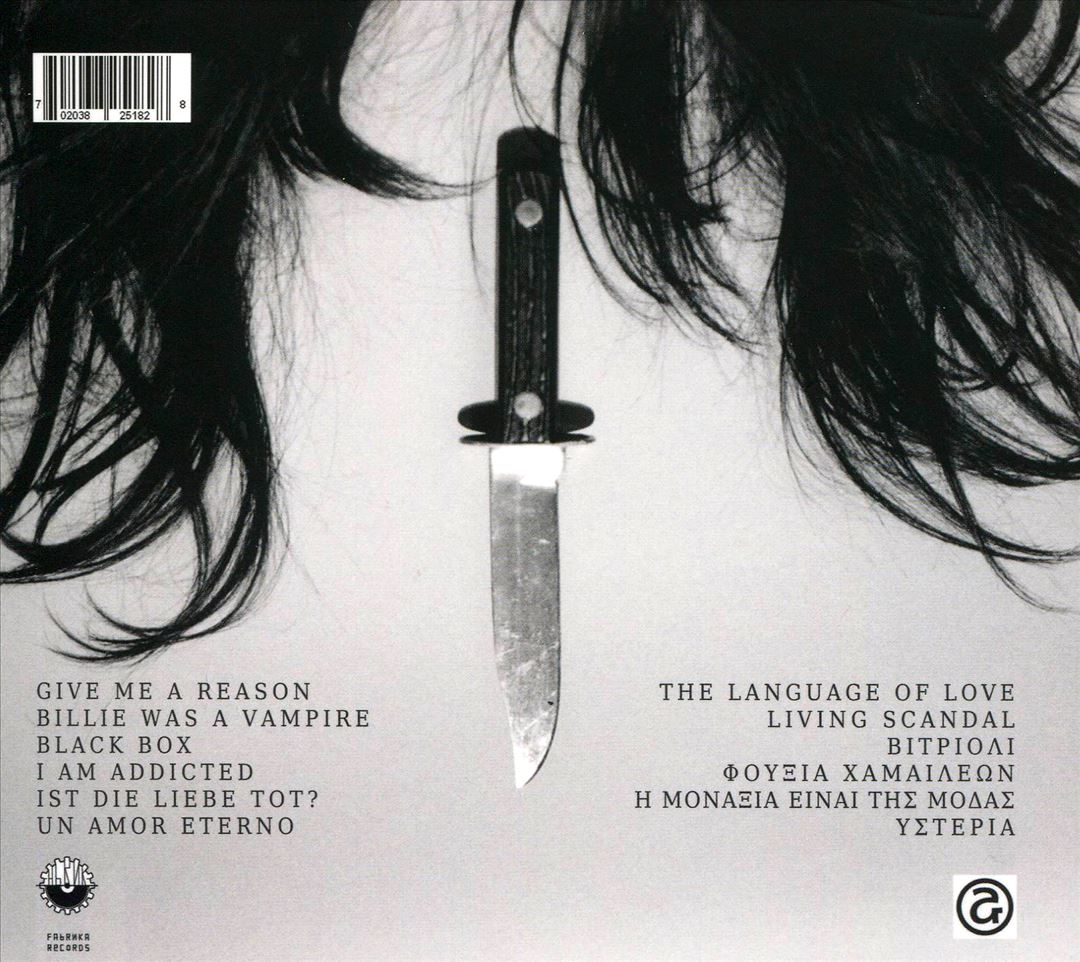 Vitrioli cover art