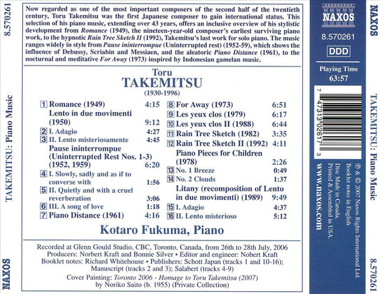 Toru Takemitsu: Piano Music cover art