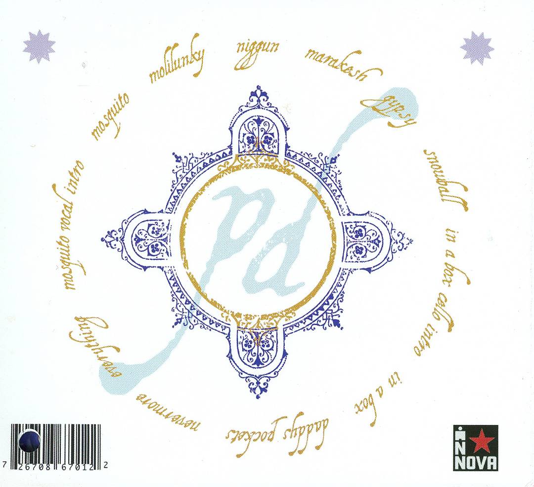 Daddy's Pockets [Orchard] cover art