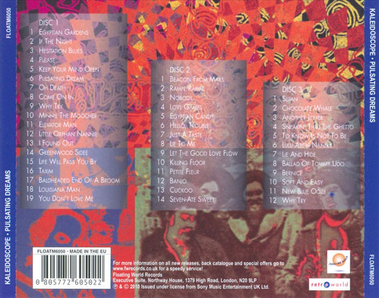 Pulsating Dream: The Epic Recordings cover art