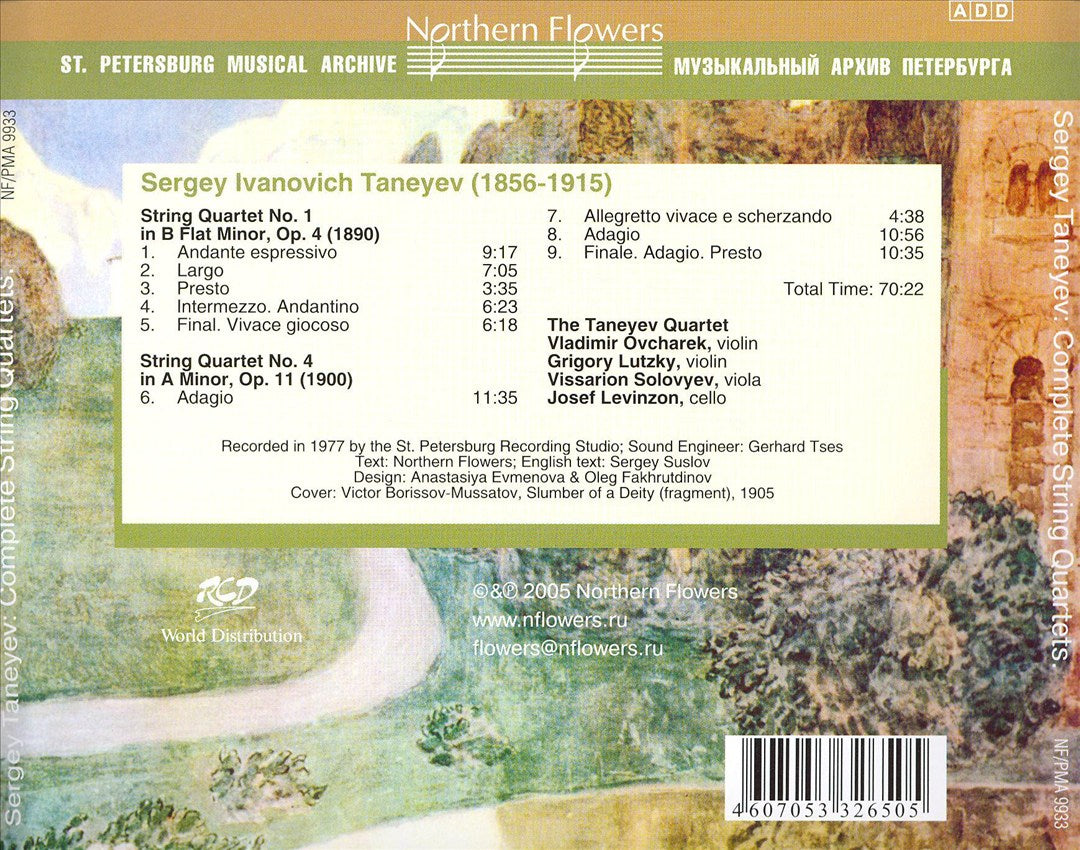 Sergey Taneyev: Complete String Quartets, Vol. 1 cover art