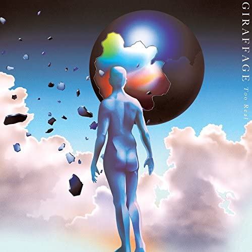 Too Real cover art