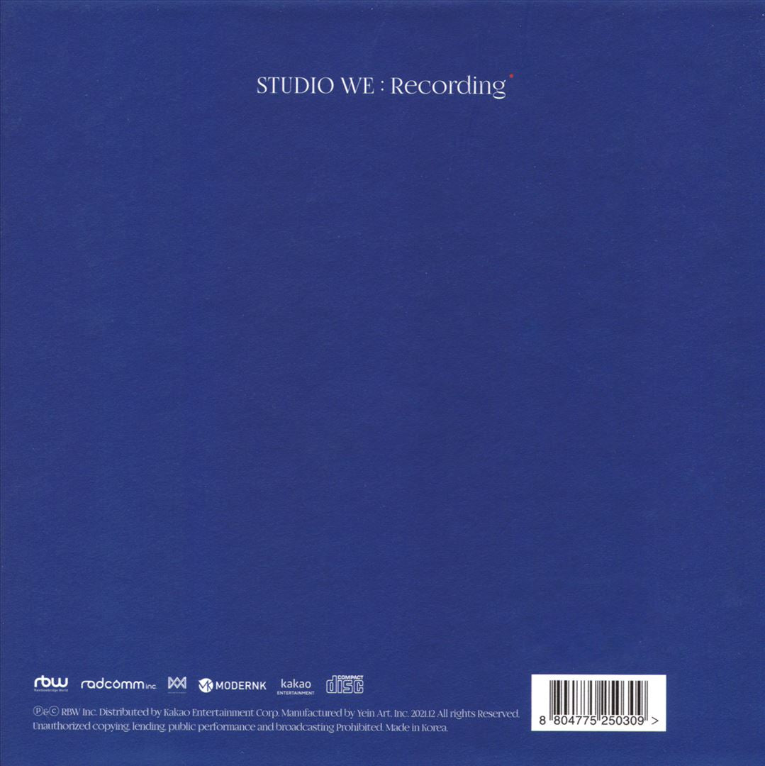 Studio We: Recording No. 2 cover art