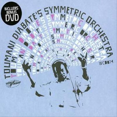 Boulevard de l'Independance [CD/DVD] cover art