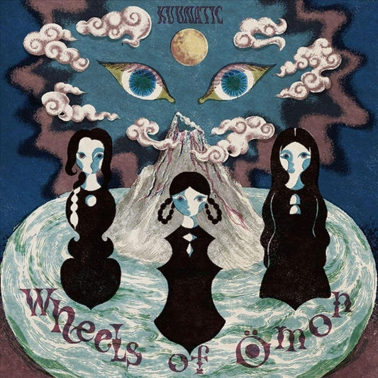 Wheels of Omon cover art
