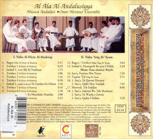 Al Ala Al-Andalusiyya cover art