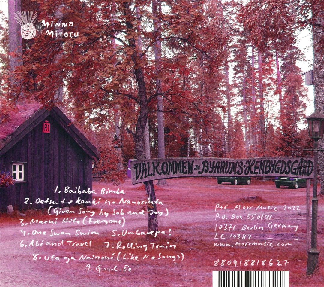 Tan-Tan Therapy cover art