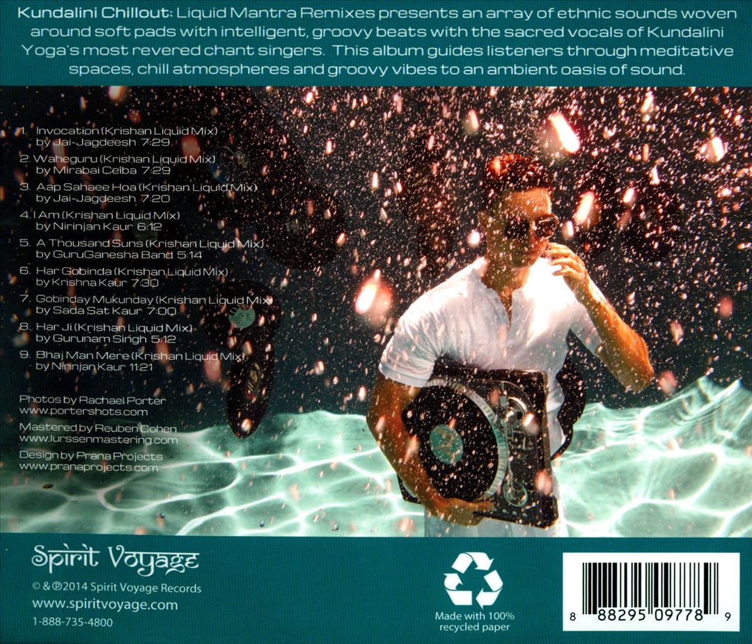 Kundalini Chillout: Liquid Mantra [Remixes] cover art