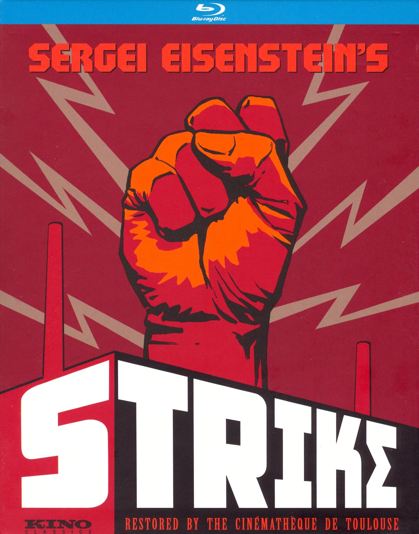 Strike [Blu-ray] cover art