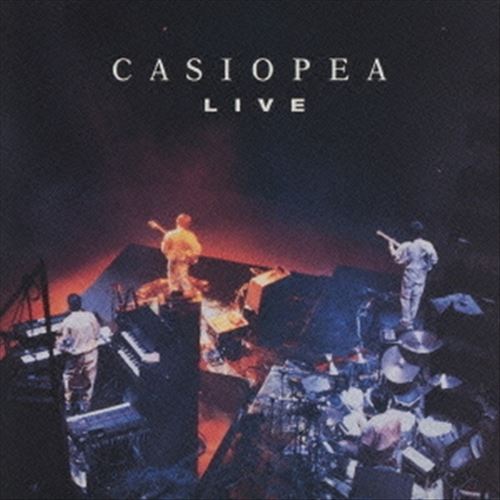 Live 1985 cover art