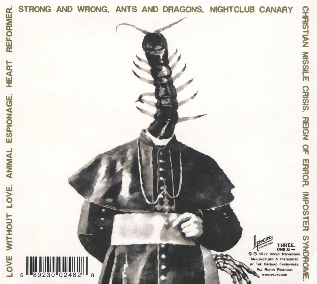 II cover art
