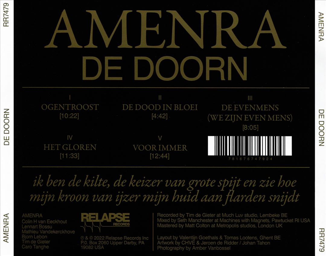 De Doorn [Version 2] [Remixed & Remastered] cover art