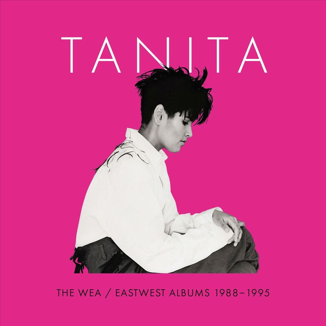 Wea/Eastwest Albums: 1988-1995 cover art