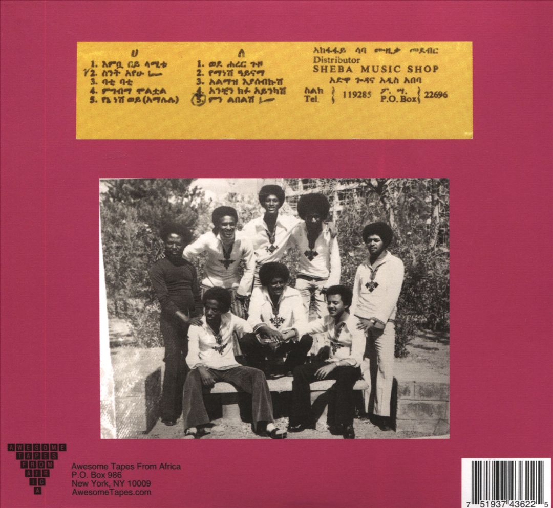 Wede Harer Guzo cover art