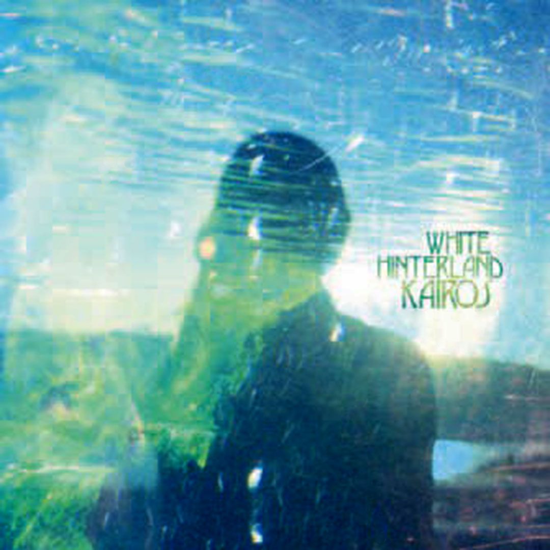 Kairos cover art