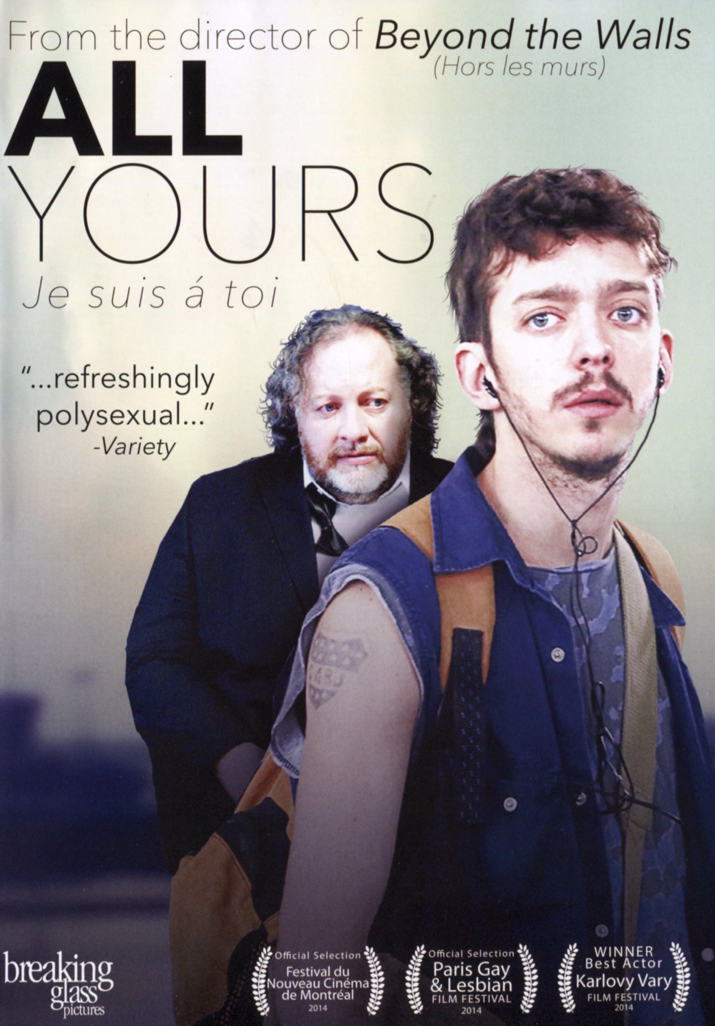 All Yours cover art