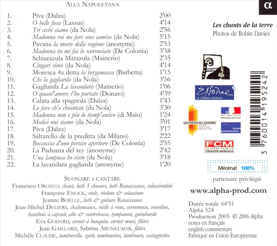 Alla Napoletana: Villanesche & Mascherate cover art