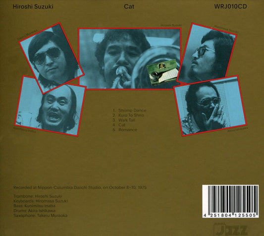 Cat cover art