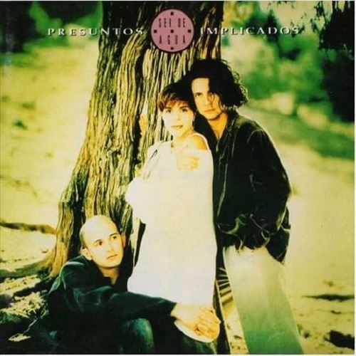 Ser de Agua (Water Being) cover art