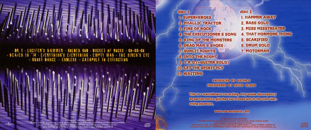 Getting Heavier/Snowball of Doom 2 cover art