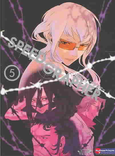 Speed Grapher - Vol. 5 cover art
