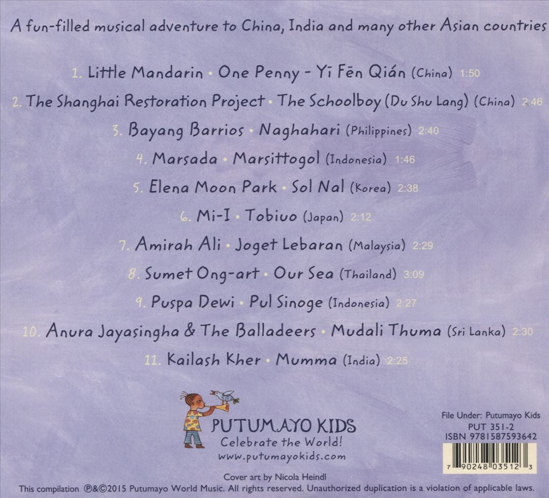 Putumayo Kids Presents: Asian Playground cover art