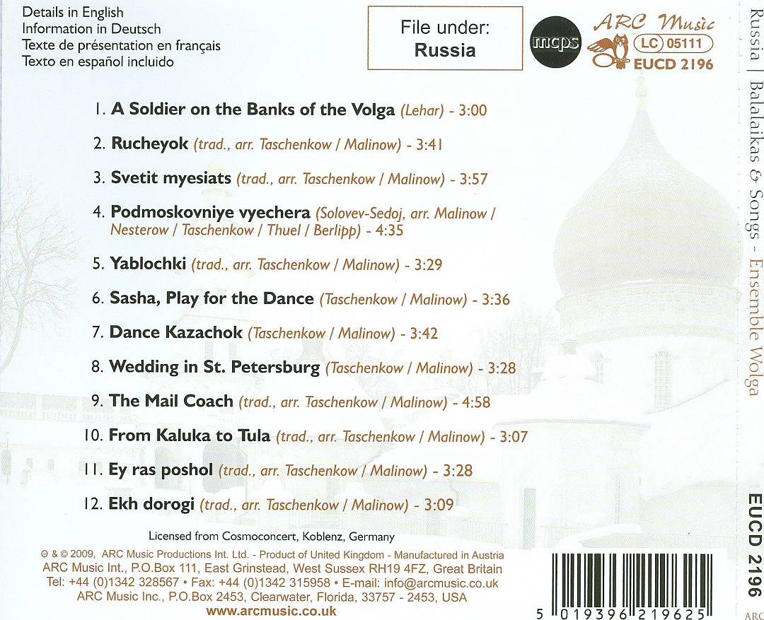 Russia-Balalaikas and Songs cover art