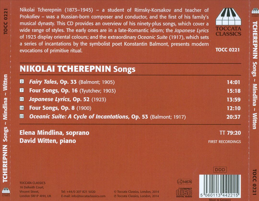 Tcherepnin: Songs cover art