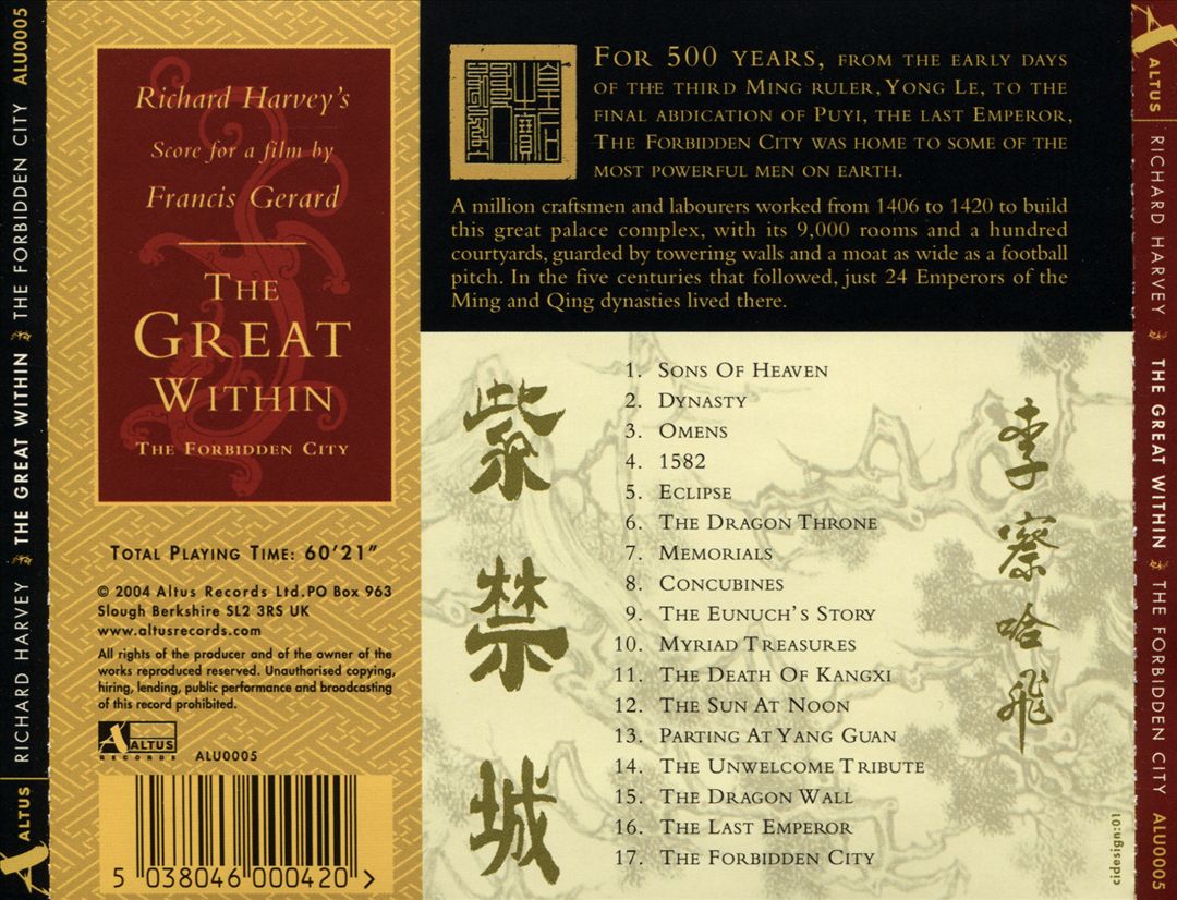 Great Within: The Forbidden City [Original Motion Picture Soundtrack] cover art