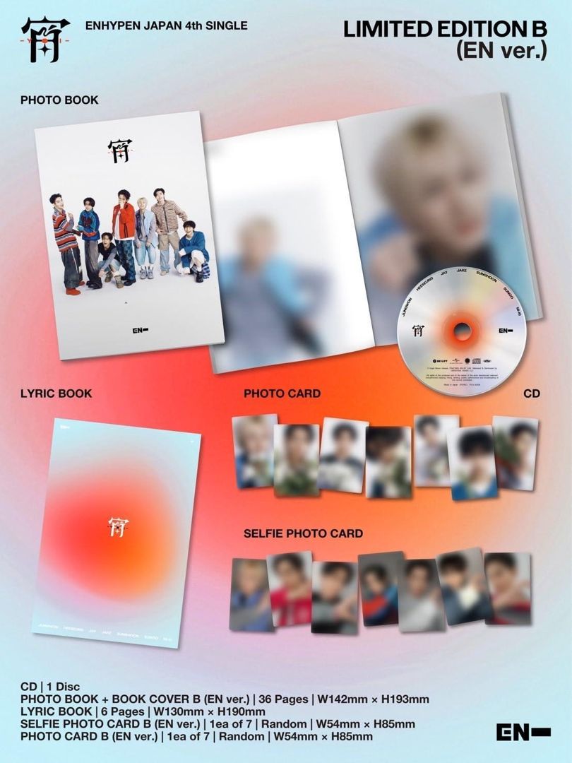 -YOI- [Limited Edition B EN Ver.] [CD+Booklet] cover art