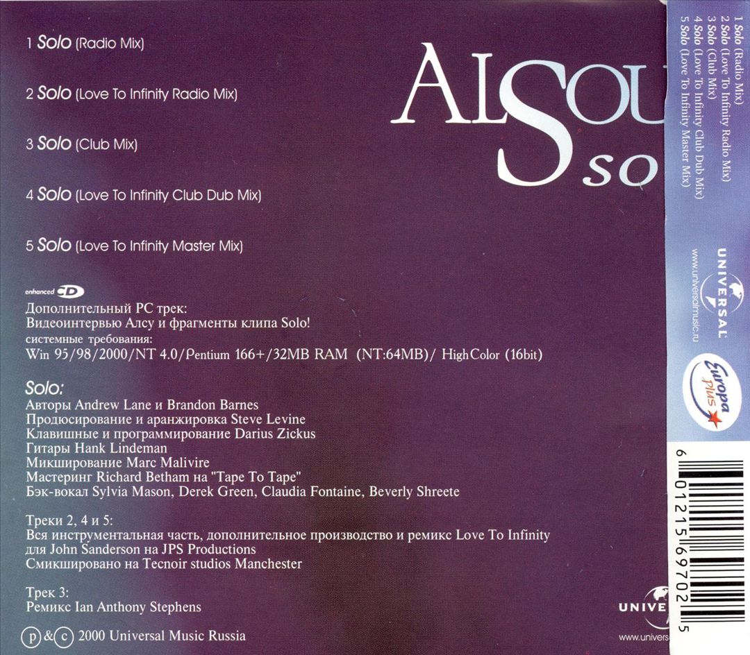 Solo cover art