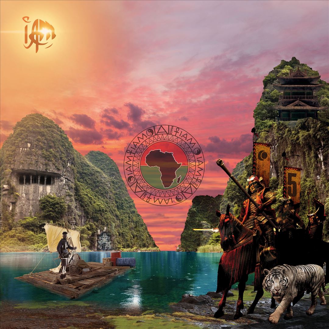 Rimes Essentielles cover art