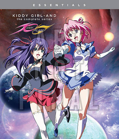 Kiddy Girl-AND: The Complete Series cover art
