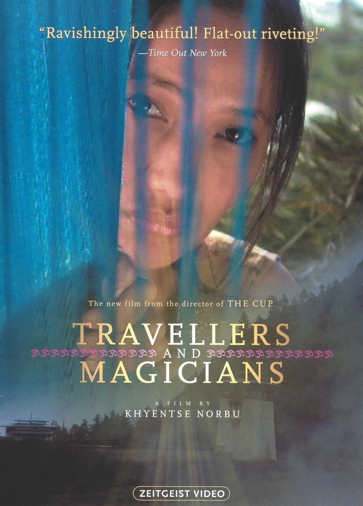 Travellers and Magicians cover art