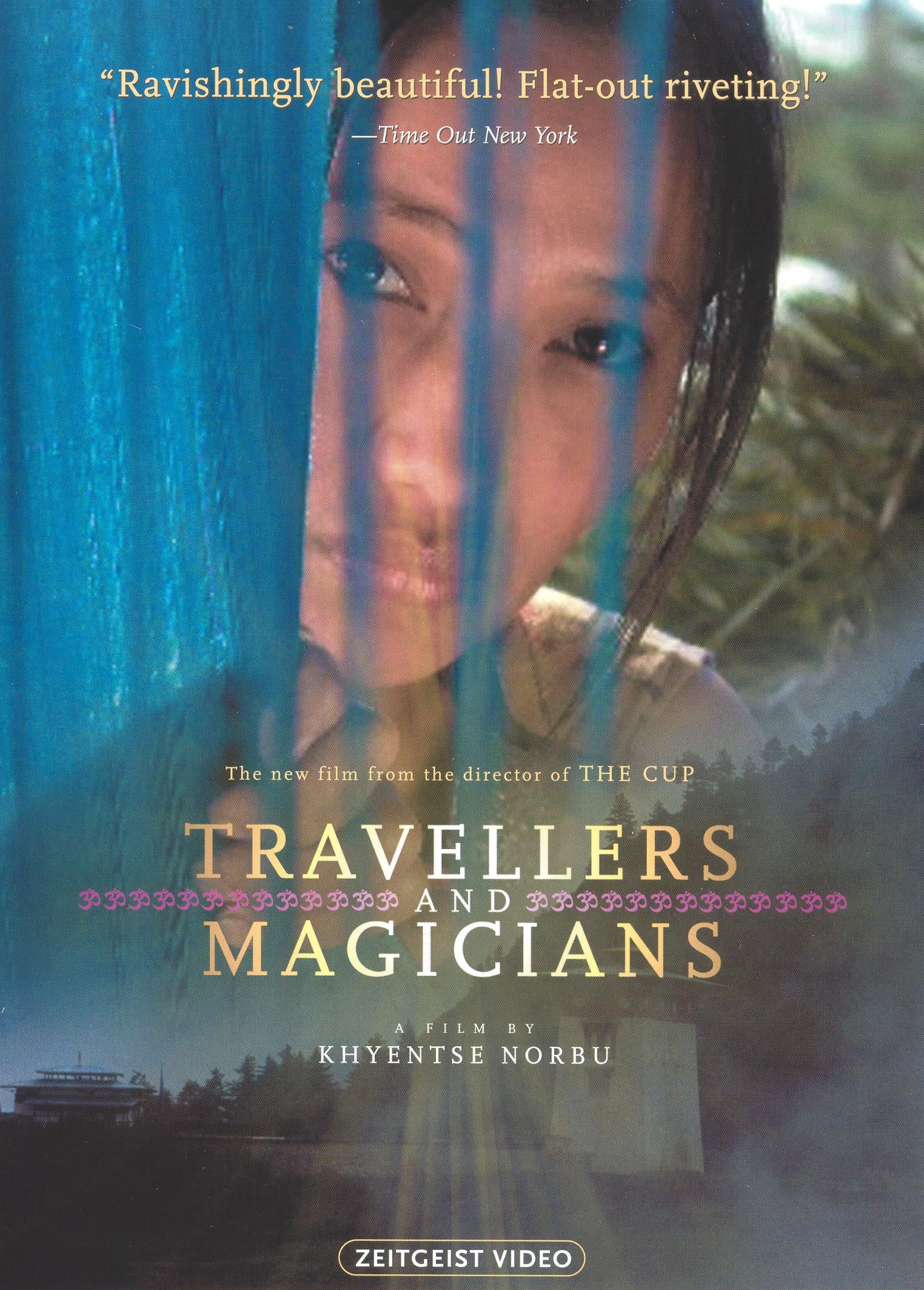 Travellers and Magicians cover art