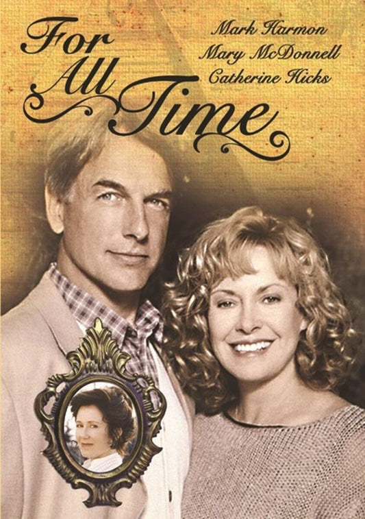 For All Time cover art