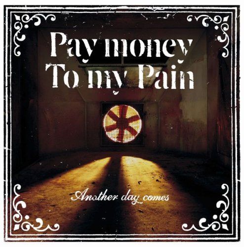 Another Day Comes cover art