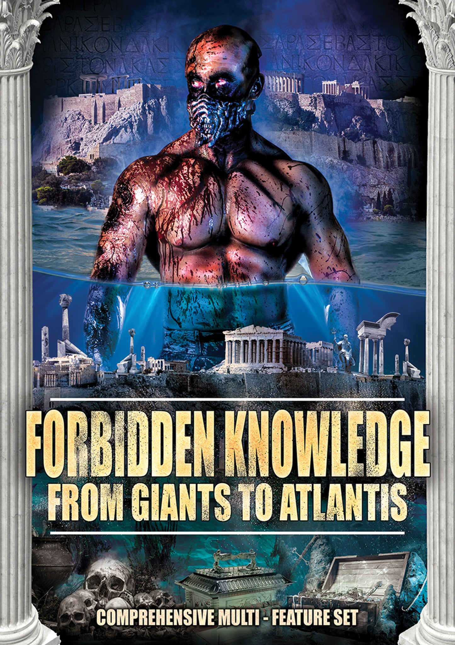 Forbidden Knowledge: From Giants To Atlantis cover art