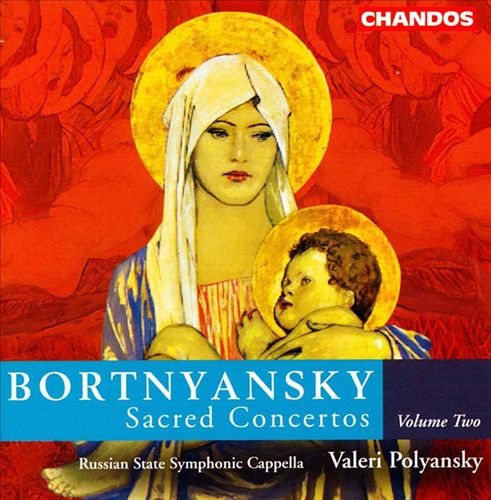 Bortnyansky: Sacred Concertos, Vol.2 cover art