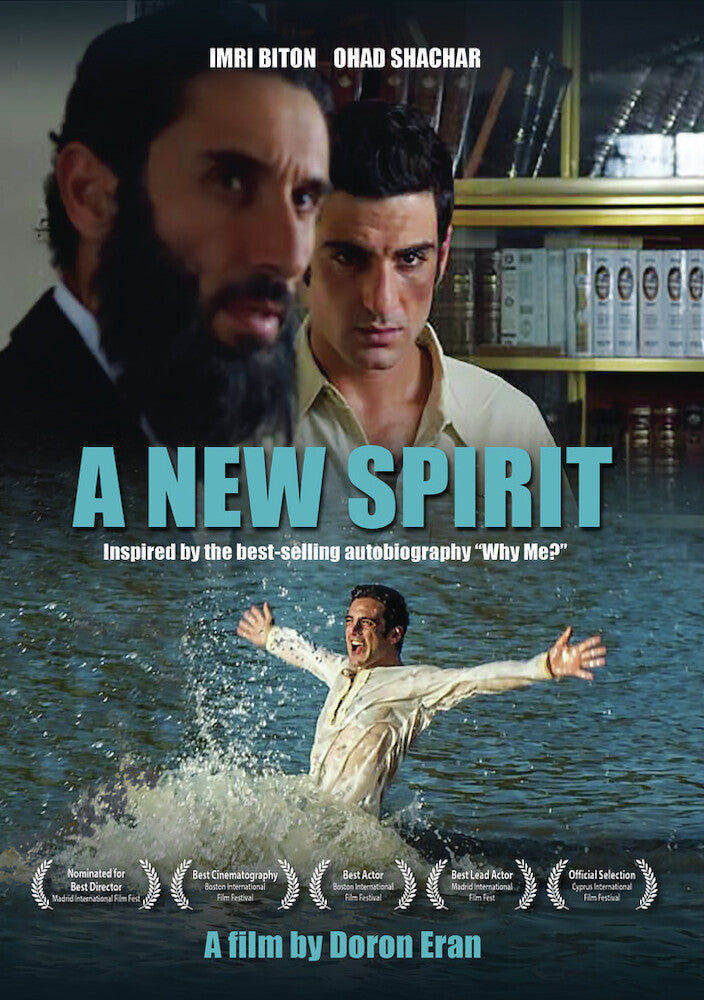 New Spirit cover art