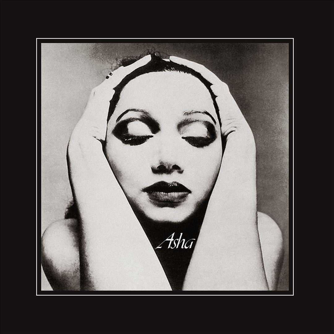 Essential cover art