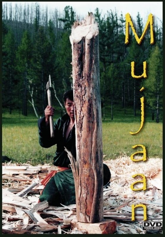 Mujaan cover art